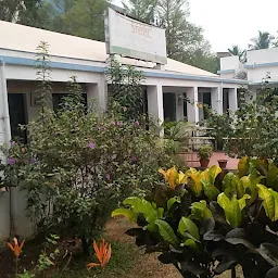 Shanta Memorial Rehabilitation Centre
