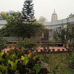 Shanta Memorial Rehabilitation Centre