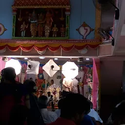 Shanthi Marriage Hall
