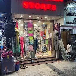 Shanthi Stores
