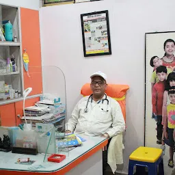 Shanti Child Clinic And Hospital Dr.rajesh kumar (child specialist & physician)