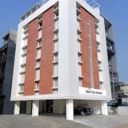 Shanti Eye Hospital