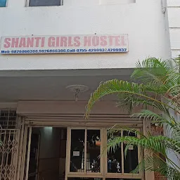 Shanti girls hostel