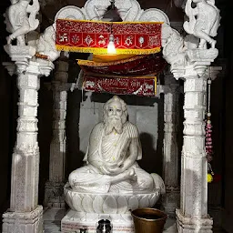 Shanti Guru Temple and Dharamshala