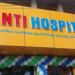 Shanti Hospital