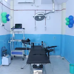 Shanti Hospital