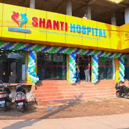 Shanti Hospital