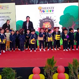 Shanti Juniors Preschool - Kolar Road