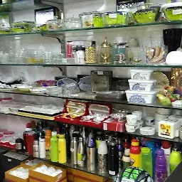 Shanti kitchen mart