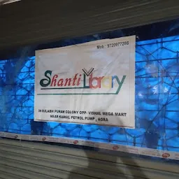 Shanti library