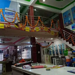 Shanti Machinery Store