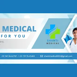 Shanti Medical