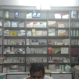 Shanti Medical Hall