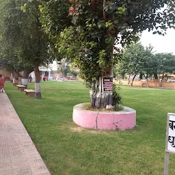 Shanti Priya Nagar Park