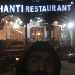 Shanti Restaurant