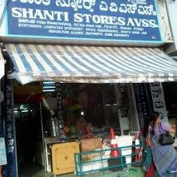 Shanti Stores AVSS