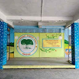 Shantiniketan English School Washim