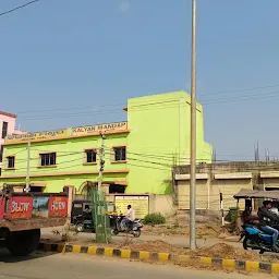 Shantipada Kalyan Mandap