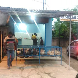 Shantipur Chicken Shop