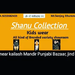 Shanu Collection