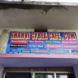 SHANVI CYBER CAFE AND PHOTOSTATE