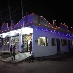 Sharad Kirana Store