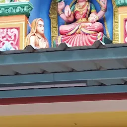 Sharada Temple , Sadguru Shankara Yogananda Ashram ಶಾರದಾ ದೇವಸ್ಥಾನ, ಸದ್ಗುರು ಯೋಗಾನಂದ ಆಶ್ರಮ