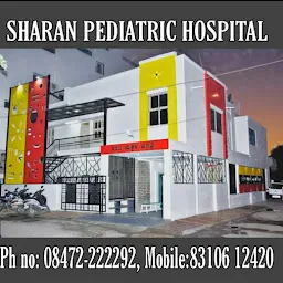 Sharan Paedatric Hospital
