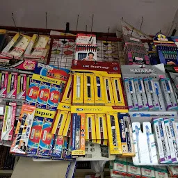 SHARANABASAVESHWARA Book Stall And Stationery.