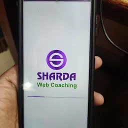 SHARDA COMMERCE & WEB COACHING CENTRE