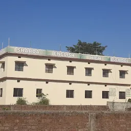 Sharda Convent HighSchool & Jr.College Gondia