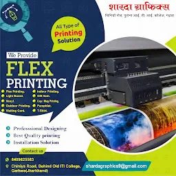 Sharda Graphics & Printing Press