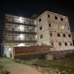 Sharda Hostel