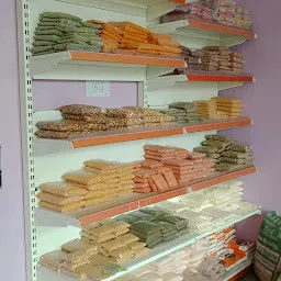 Sharda Kiryana Store