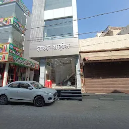 Sharda Saree Centre