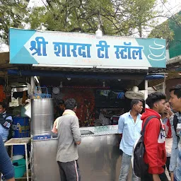 Sharda Tea Stall