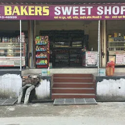 Sharma bakers and confectionary