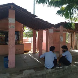 Sharma Canteen