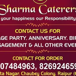 SHARMA CATERERS khushiyan aapki jimmedari hamari