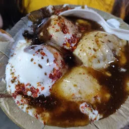 Sharma Chaat Corner