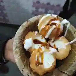 Sharma Chaat House (शर्मा चाट हाउस)