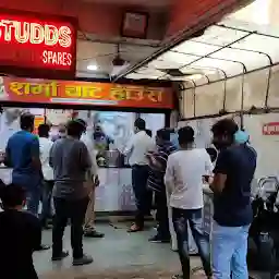 Sharma Chaat House (शर्मा चाट हाउस)