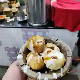 Sharma Chaat House (शर्मा चाट हाउस)