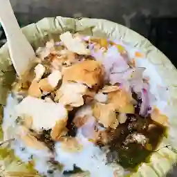 Sharma Chaat House (शर्मा चाट हाउस)