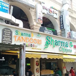 Sharma Chinese Fast Food