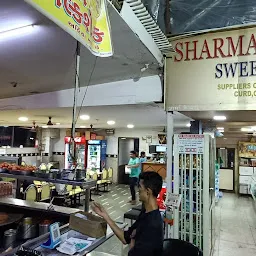 Sharma Dairy & Fast Food Restaurant