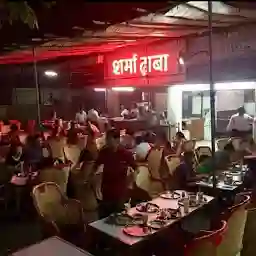 Sharma Dhaba