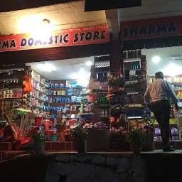 Sharma Domestic Store