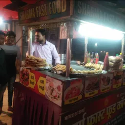 Sharma Fast Food Corner