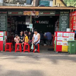 Sharma Food Corner
